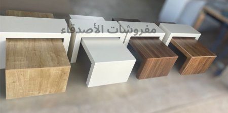 طاولة وسط بسعر{500} شيكل